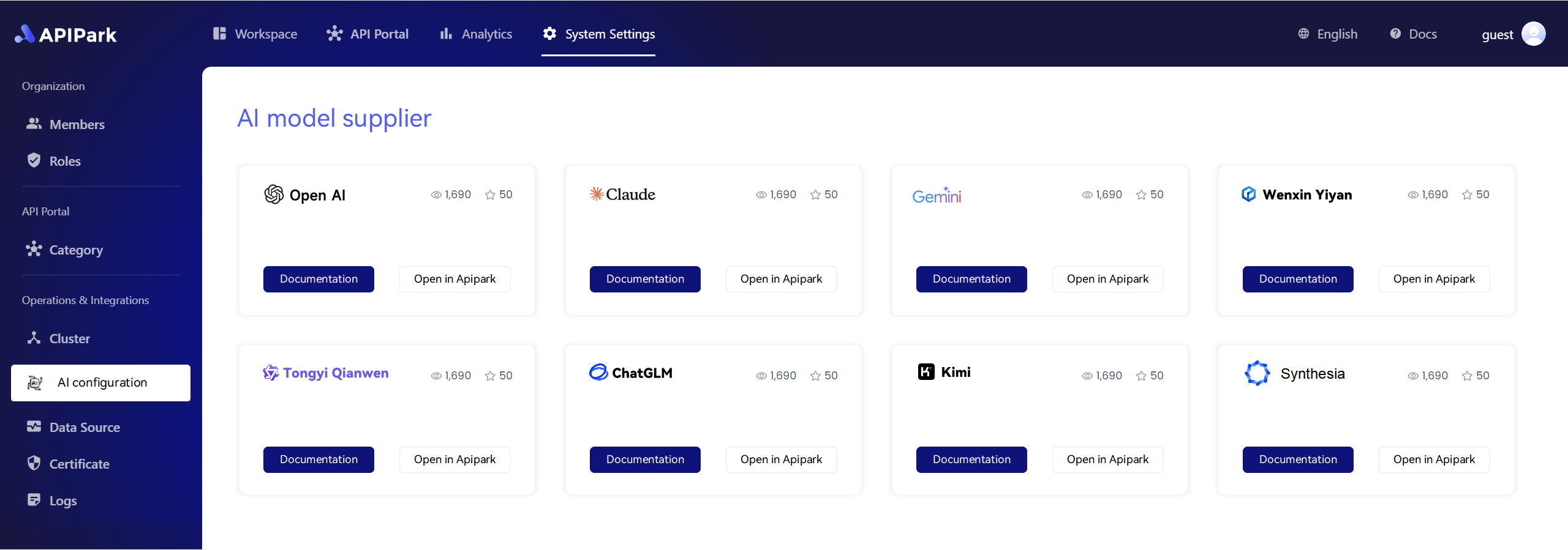 APIPark System Interface 02