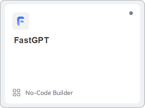 FastGPT